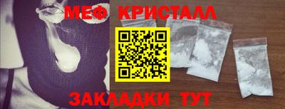 дурь Пыть-Ях