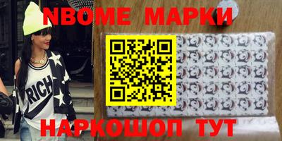 дурь Пыть-Ях