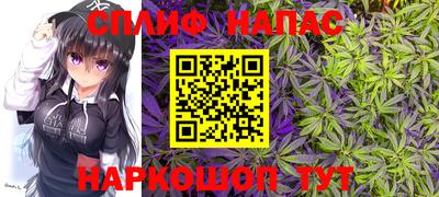 MESCALINE Пугачёв