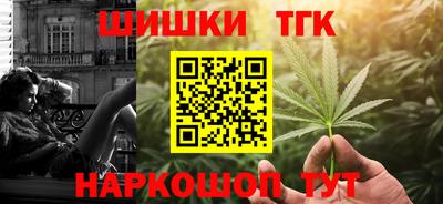 дурь Пыть-Ях