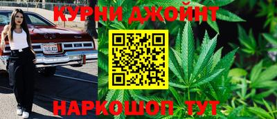 дурь Пыть-Ях