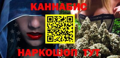 MESCALINE Пугачёв