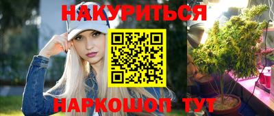MESCALINE Пугачёв