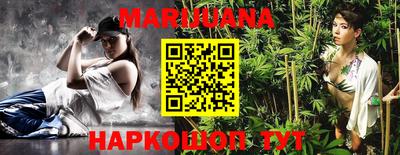 MESCALINE Пугачёв