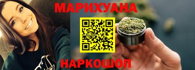 дурь Пыть-Ях