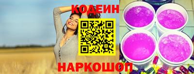 дурь Пыть-Ях