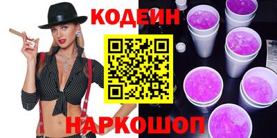 дурь Пыть-Ях