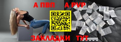 MESCALINE Пугачёв