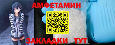 MESCALINE Пугачёв