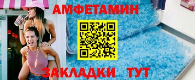 дурь Пыть-Ях