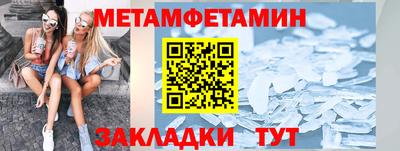 дурь Пыть-Ях