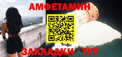 дурь Пыть-Ях