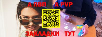 MESCALINE Пугачёв